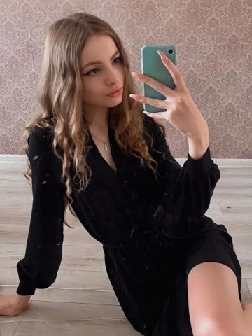 Ксения Сыктывкар