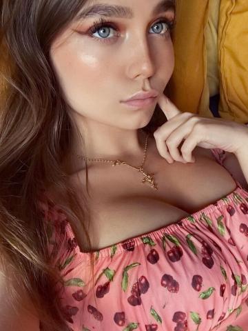 Олеся Сыктывкар