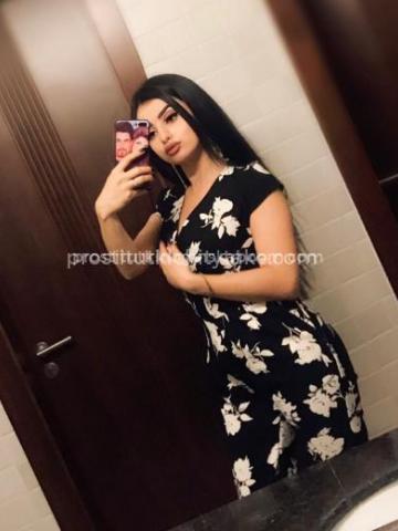 Кристина Сыктывкар